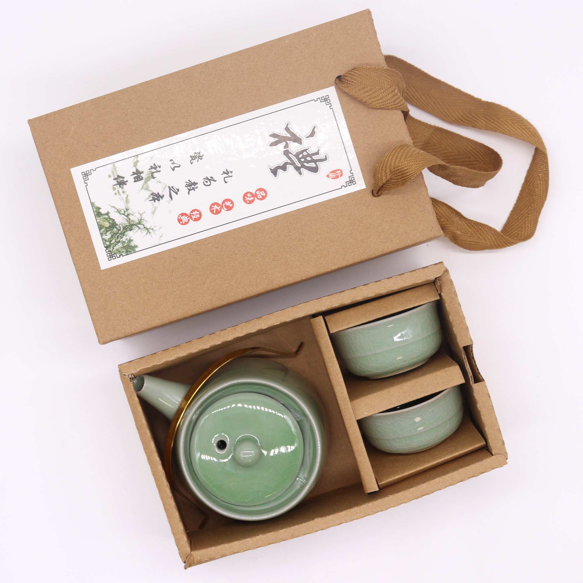 Set Teiera Herbal Jade – Teiera e Due Tazze - immagine 4